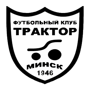 СДЮШОР МТЗ